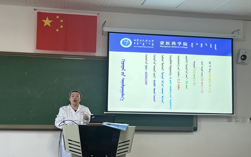 阿润老师_副本.jpg 阿润老师_副本.jpg