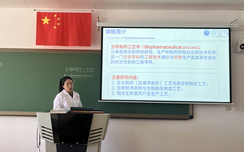 李慧芳老师_副本.jpg 李慧芳老师_副本.jpg