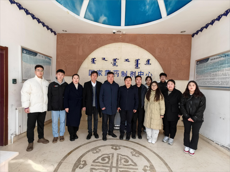 微信图片_20240303160152(1)(1)(1)(1).png