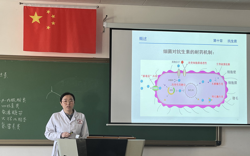 塔娜老师_副本.jpg 塔娜老师_副本.jpg