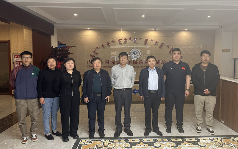 走访内蒙古自治区国际蒙医医院.jpg