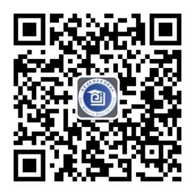 内民大学就业创业微信公众号.jpg