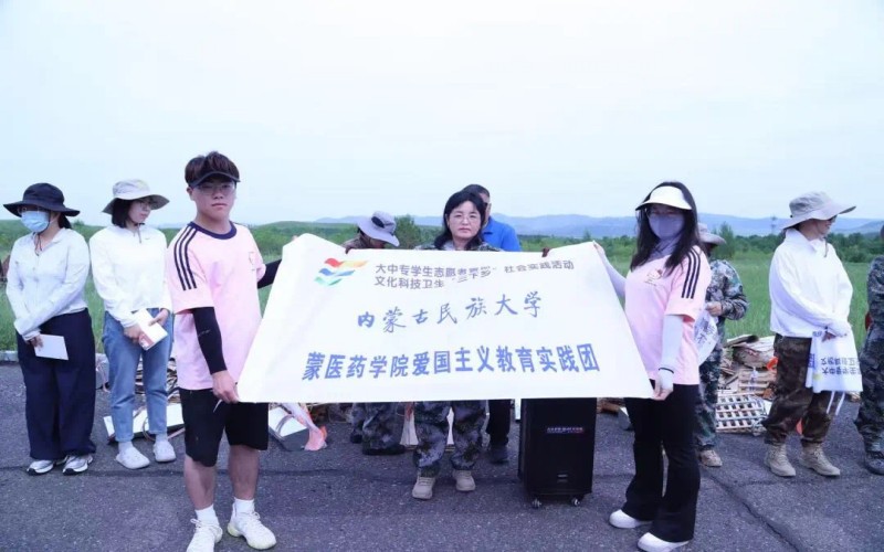 微信图片_20250629092818.jpg 微信图片_20250629092818.jpg