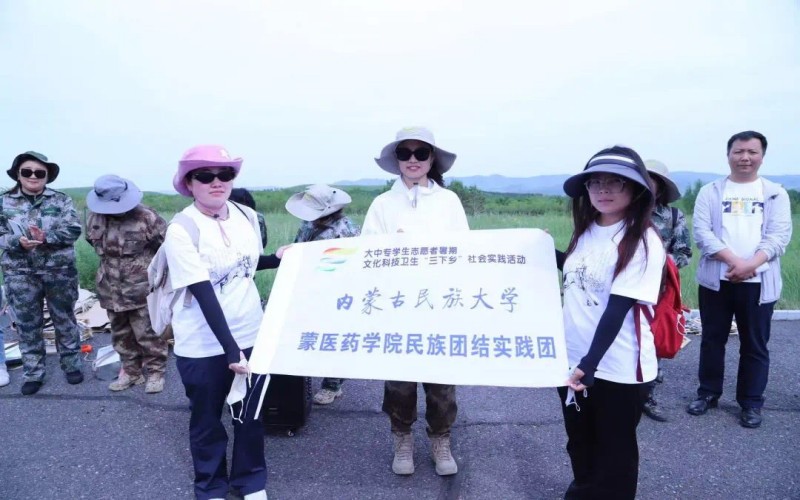 微信图片_20250629092812.jpg 微信图片_20250629092812.jpg