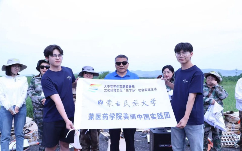 微信图片_20250629092727.jpg 微信图片_20250629092727.jpg