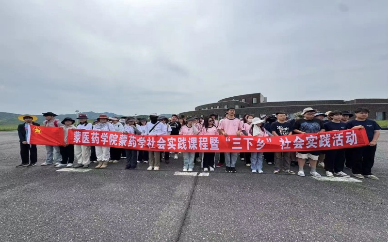 微信图片_20250629092840.jpg 微信图片_20250629092840.jpg