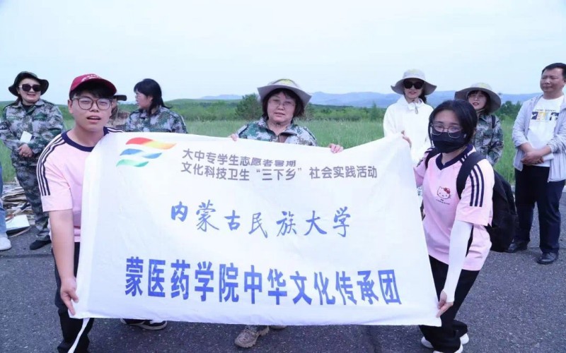 微信图片_20250629092823.jpg 微信图片_20250629092823.jpg